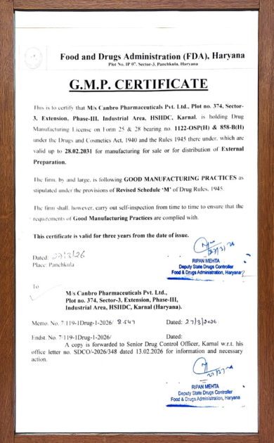 GMP Certificaate